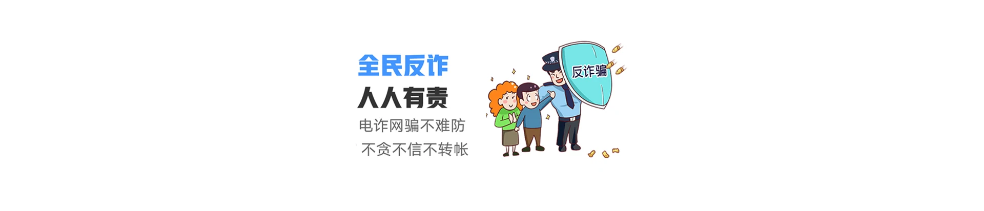 宜黄县联通宽带